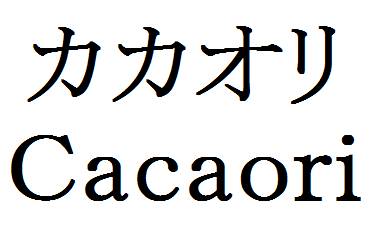 商標登録6626030