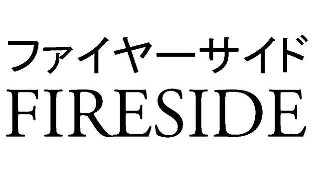 商標登録5747822
