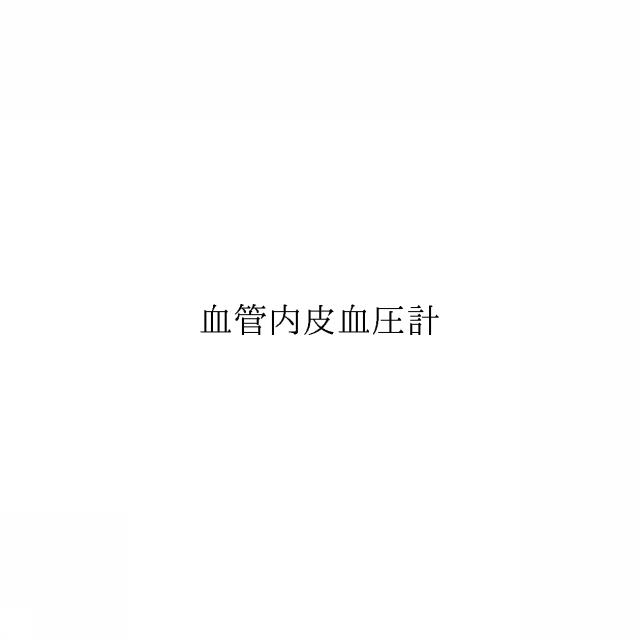 商標登録6466959