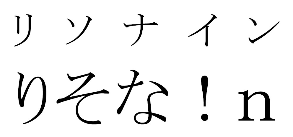 商標登録6892700