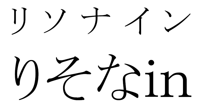 商標登録6892701