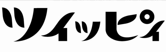 商標登録5479083