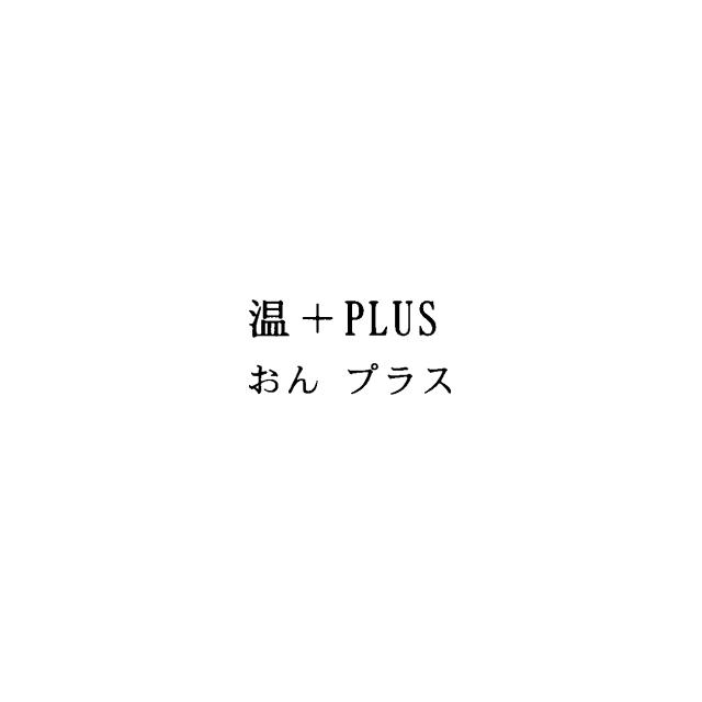 商標登録5659137