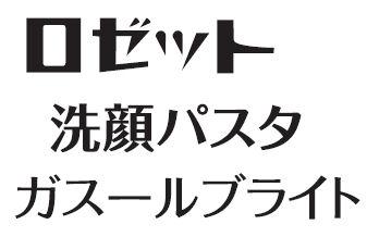 商標登録5479100