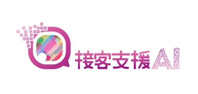 商標登録6626563