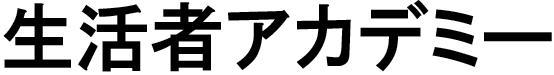 商標登録5834913