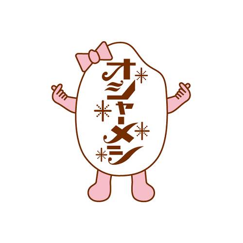 商標登録6669908