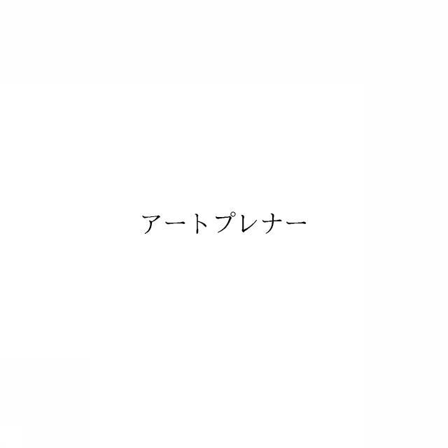 商標登録6626702