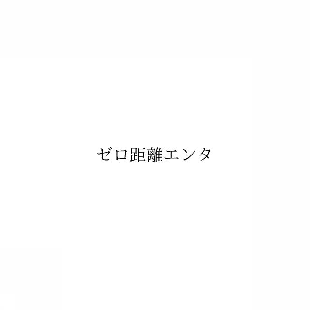商標