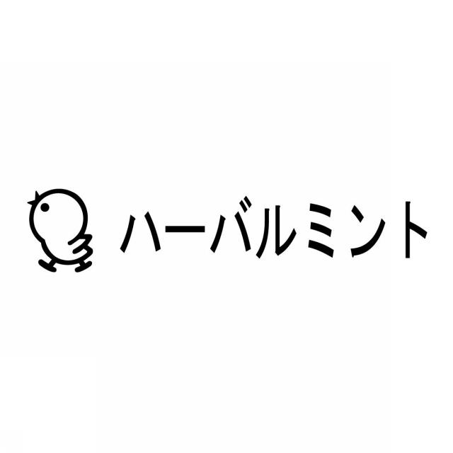 商標登録5479192
