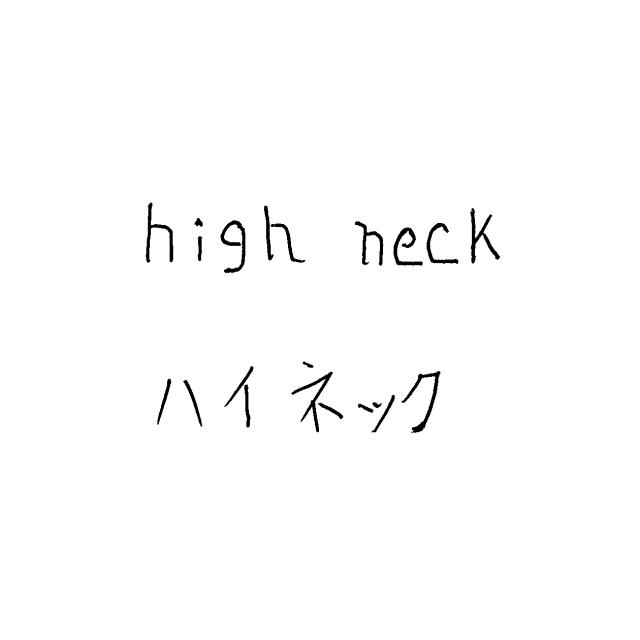 商標登録5565296