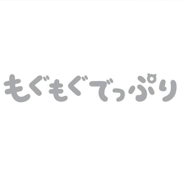 商標登録6467631