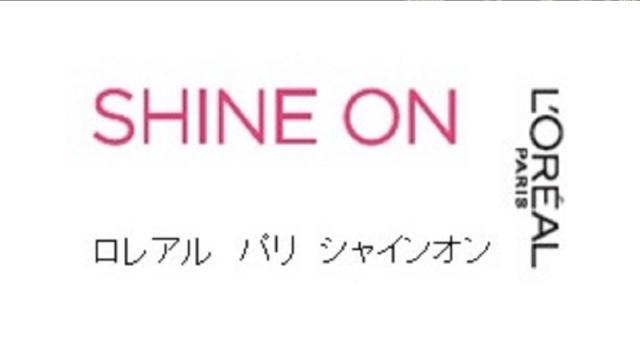 商標登録6002735
