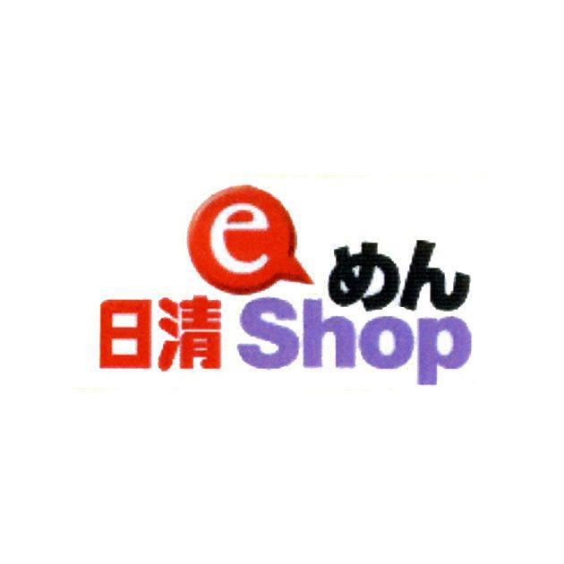 商標登録5306622