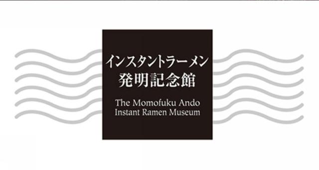 商標登録5306623