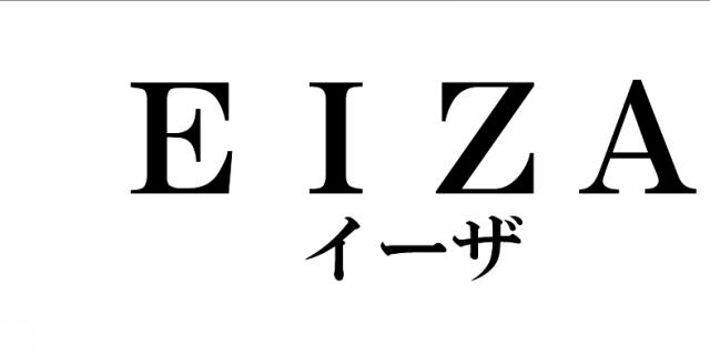 商標登録5926989