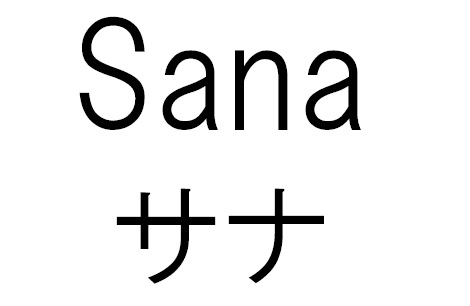 商標登録6627226