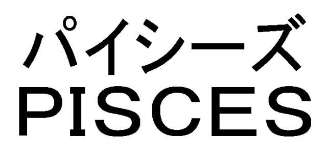 商標登録5306642