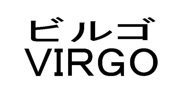 商標登録5306643