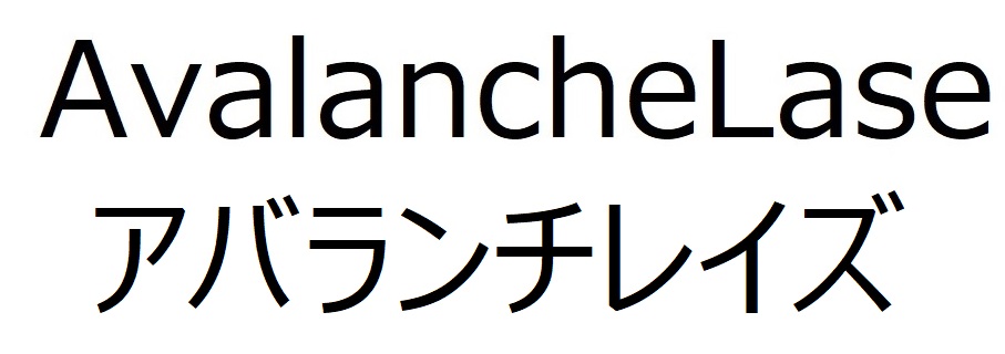 商標登録6765746