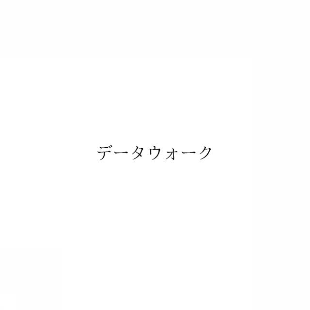 商標登録6468032