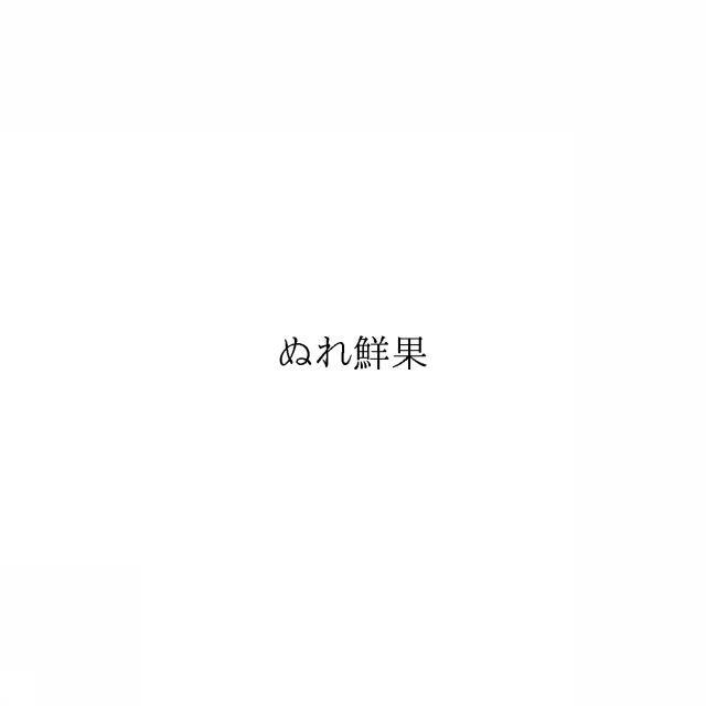 商標