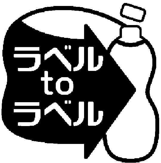商標登録6627381