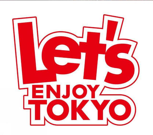 商標登録5835072