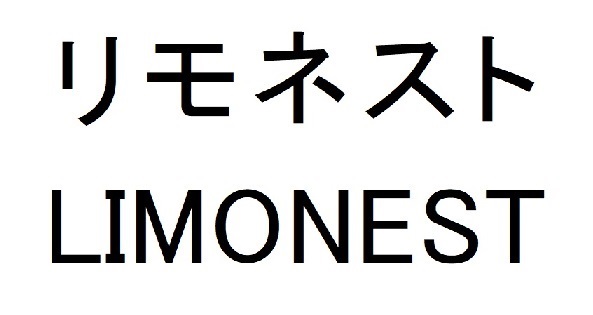 商標登録6627453