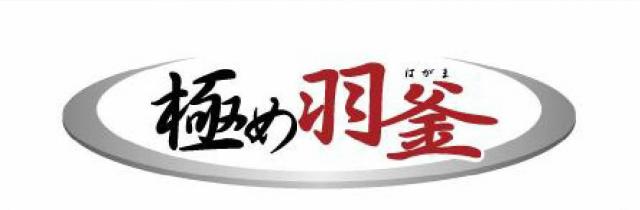 商標登録5396923
