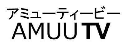 商標登録5835113