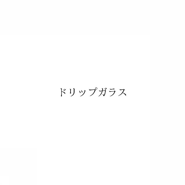 商標登録6778622