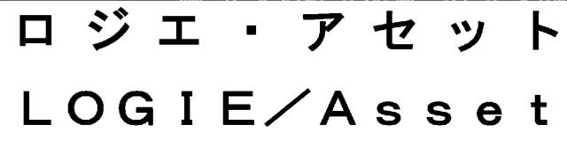 商標登録5479304