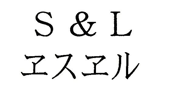 商標登録6627653