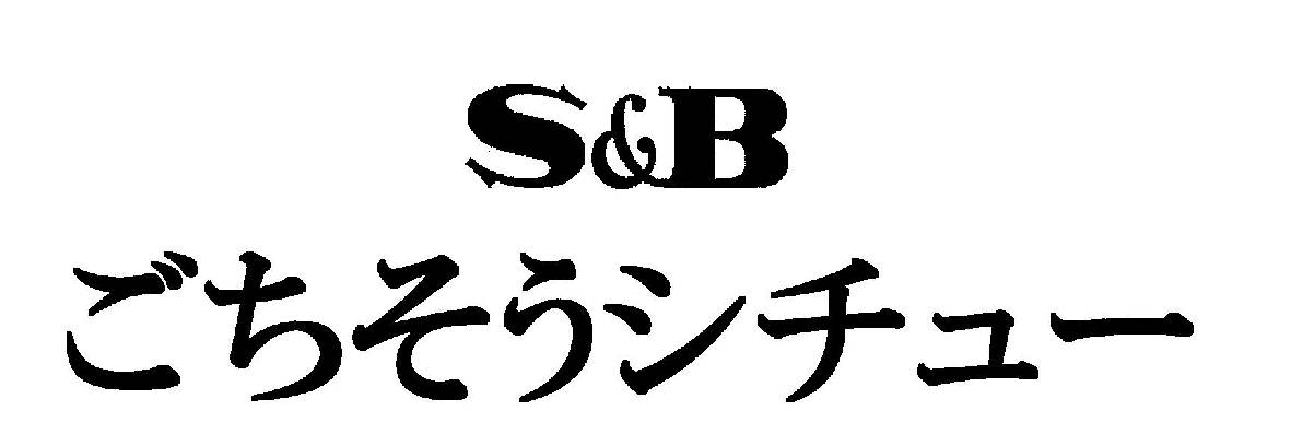 商標登録6627654