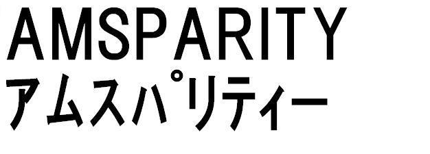 商標登録5479317