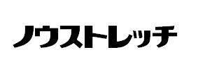 商標登録5306708