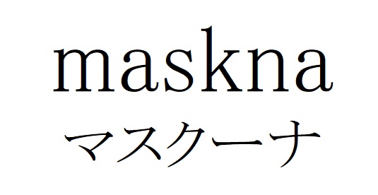 商標登録6627699