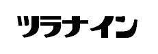 商標登録5306709