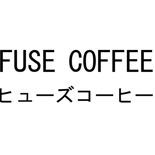 商標登録6656154