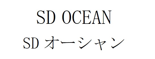 商標登録6627922