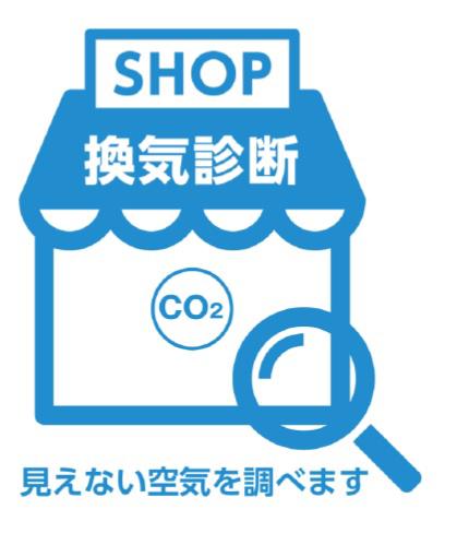 商標登録6468738