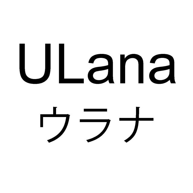 商標登録5565530