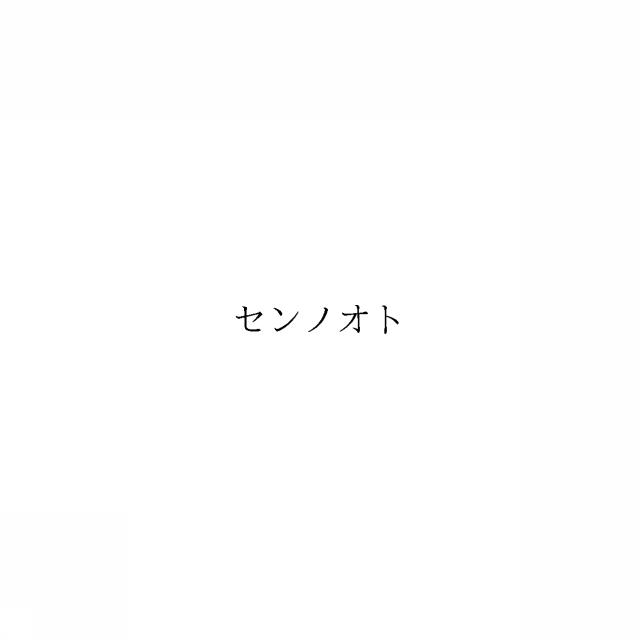 商標登録6778672