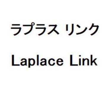 商標登録5811097