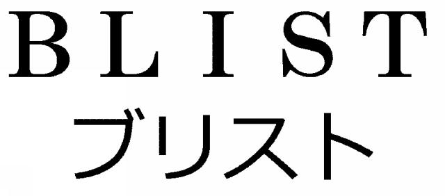 商標登録5927196