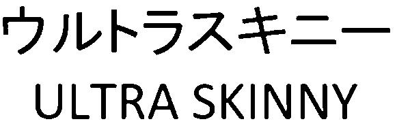 商標登録6628296