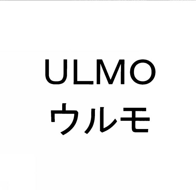 商標登録5306825