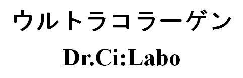 商標登録5835266