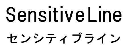 商標登録5835268